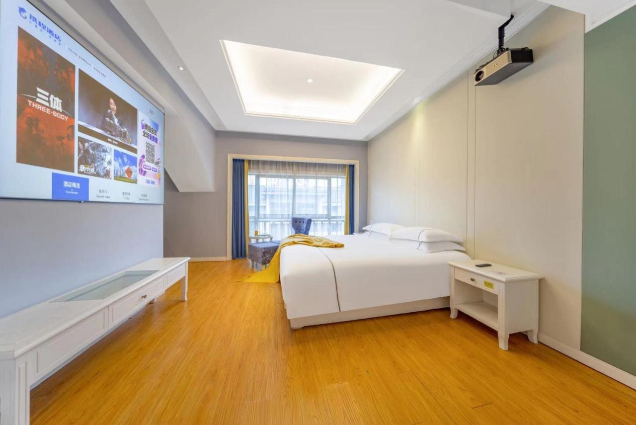 Lingshang Hotel Yiwu  Exterior foto