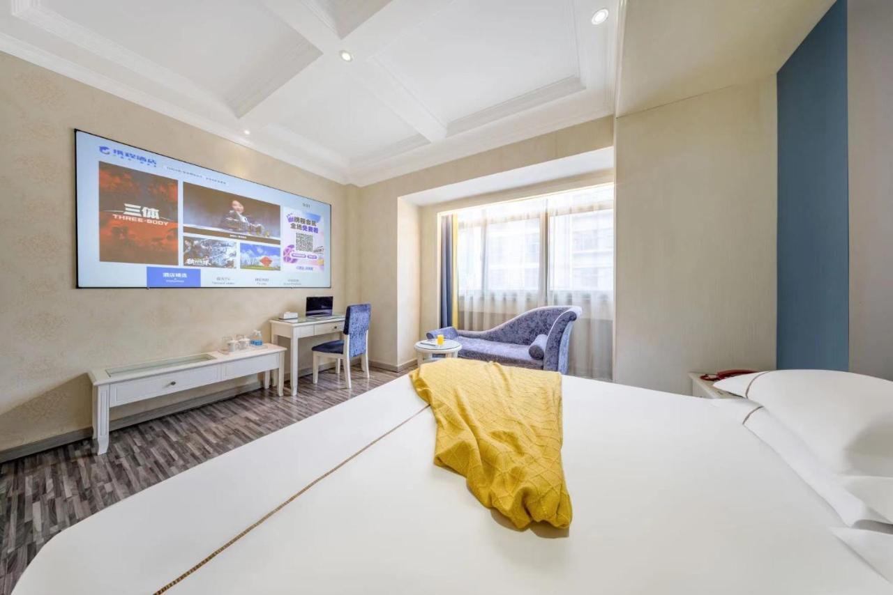 Lingshang Hotel Yiwu  Exterior foto