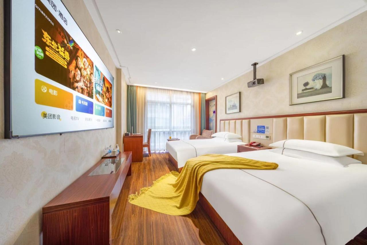 Lingshang Hotel Yiwu  Exterior foto